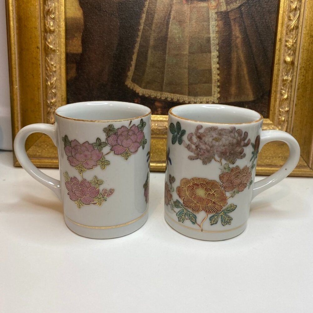 A Pair Vintage COFFEE/TEA MUG/CUP FUJITA KUTANI Multi Flowers Faded Color Marked